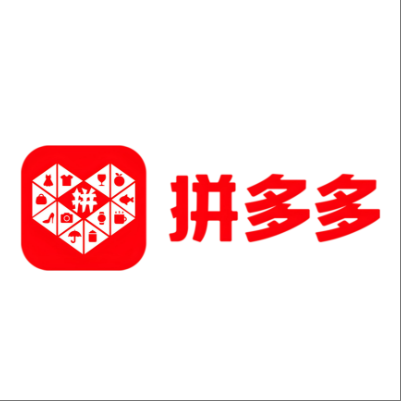  五莲拼多多云仓一件代发，拼多多电子面单快递仓储代发