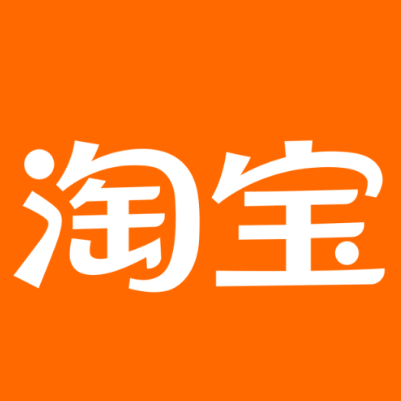 五莲淘宝云仓一件代发，淘宝菜鸟电子面单快递仓储代发