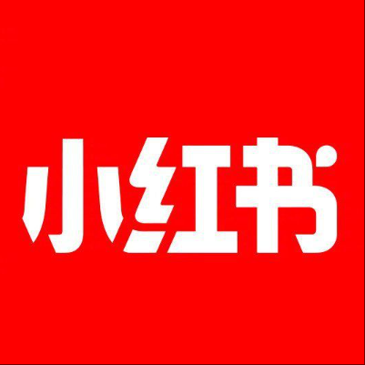 五莲小红书云仓一件代发，小红书电子面单快递仓储代发
