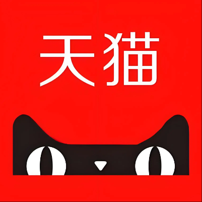 五莲天猫云仓一件代发，天猫电子面单快递仓储代发