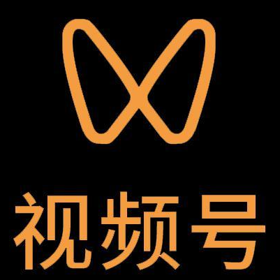 五莲微信视频号多云仓一件代发，微信视频号电子面单快递仓储代发